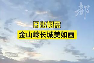 kaiyun官方网AP截图2